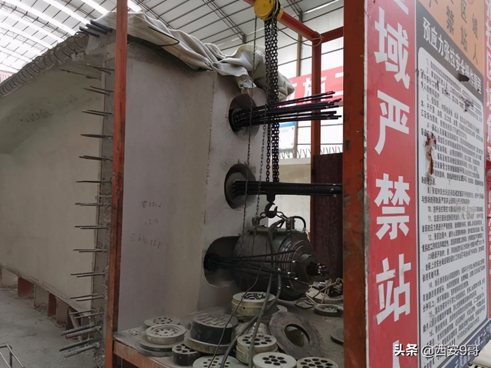 预应力混凝土施工资料及视频,预应力混凝土施工技术案例