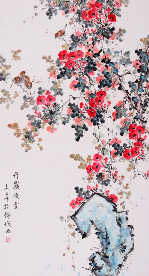 得一楼|第一百四十三期花鸟山水精品