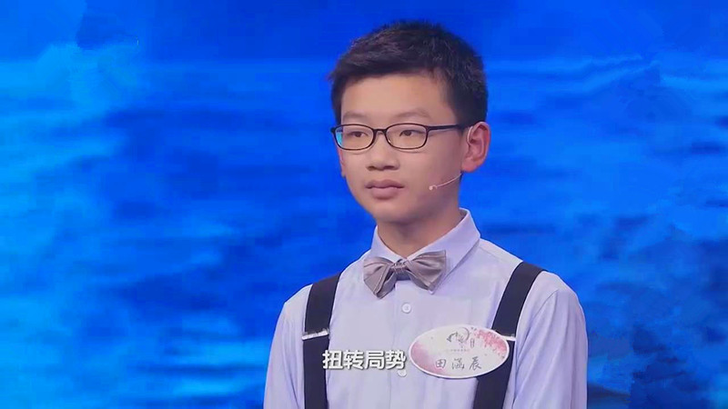 蓼茸蒿笋试春盘释义,蓼茸蒿笋试春盘是什么意思