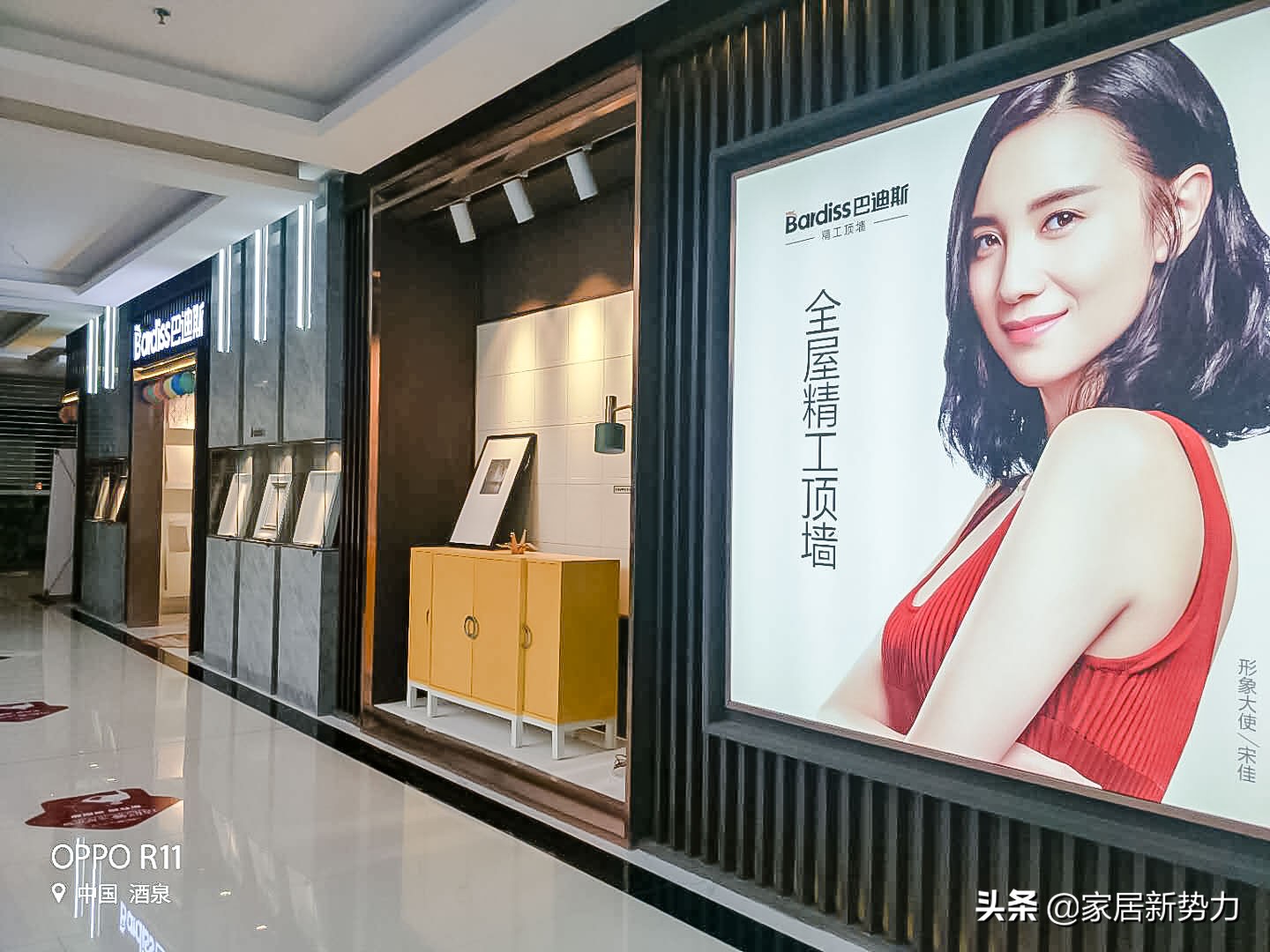 店面欣赏|邂逅酒泉，来一场穿越时空的对话