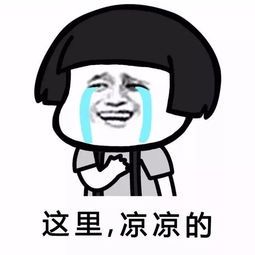 跟女朋友接吻有口臭怎么办,女朋友有口臭亲嘴会传染吗