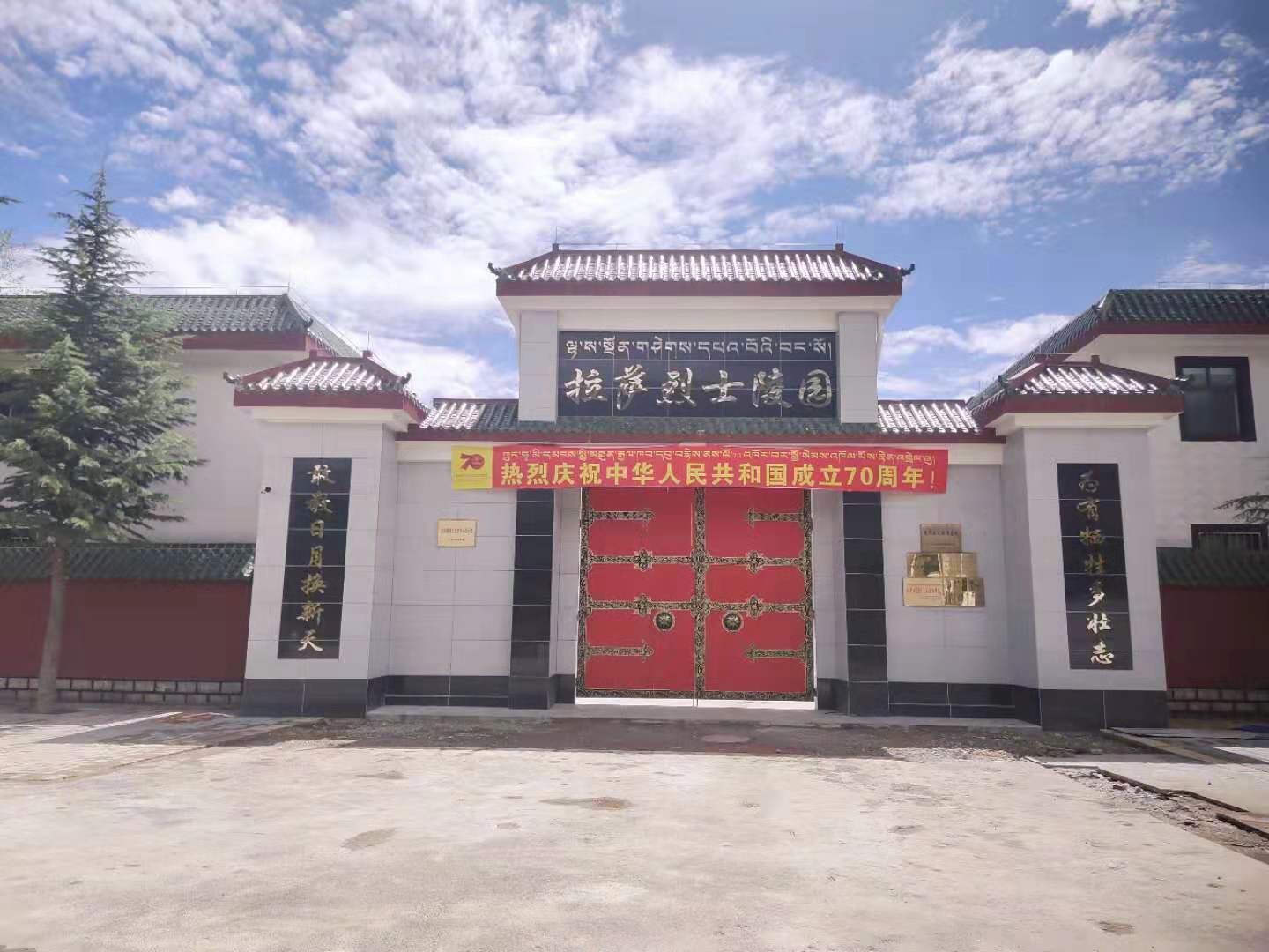 山东潍坊牺牲的烈士,山东烈士陵园的烈士