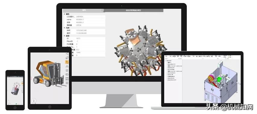 ug图纸怎么导出cad装配图,如何用ug快速看图纸画草图