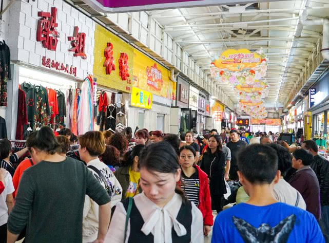 代理商订货会中间活动环节,代理商线上直播会议