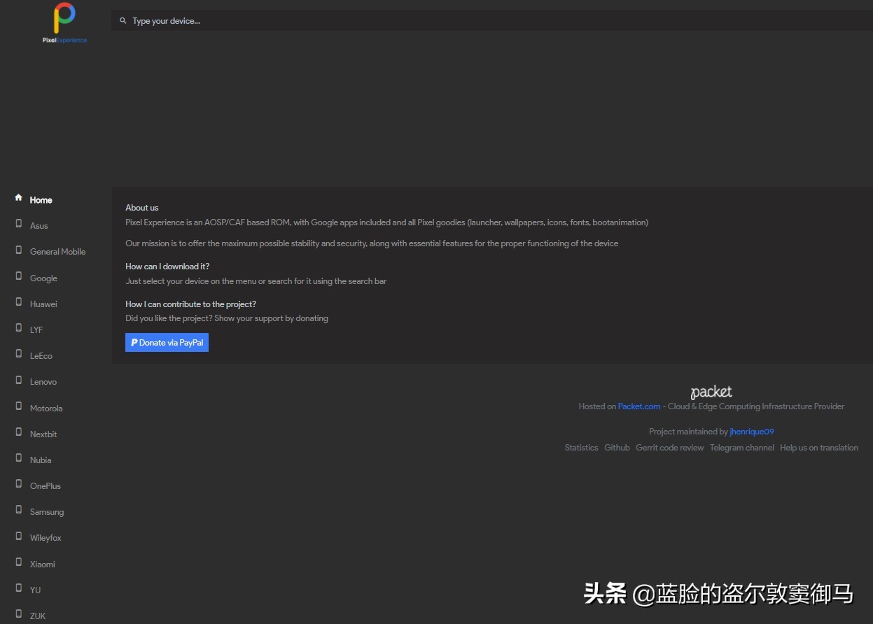此套非彼套这句话什么意思,此参非彼参