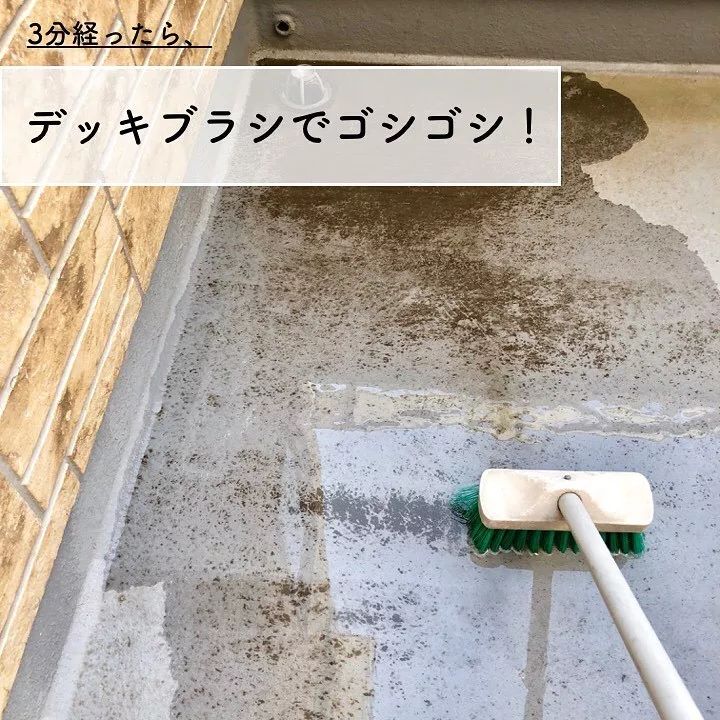 强效清洁剂轻松去污不留痕免水洗,顽固污渍轻松搞定免洗万能清洁剂