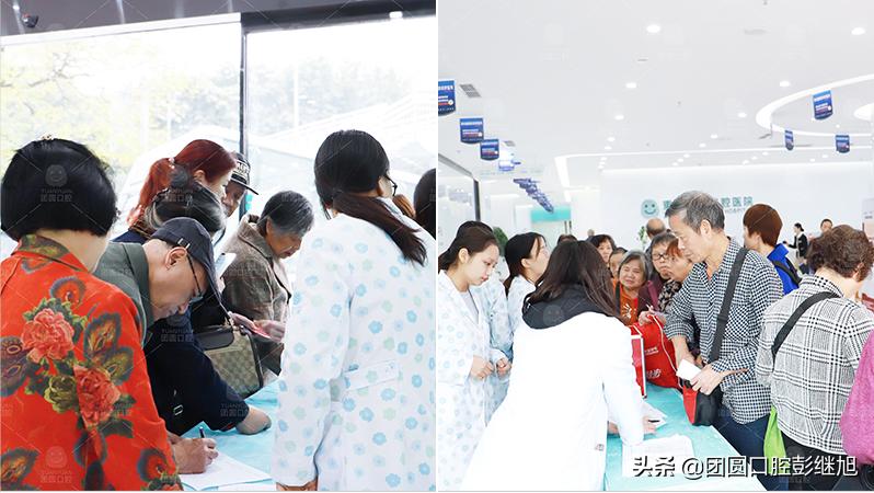 重庆哪里牙科比较好,重庆牙科医院预约挂号