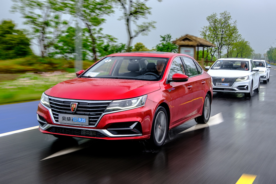 荣威i6plus1.6l自吸动力怎么样,荣威i6plus最新试驾视频