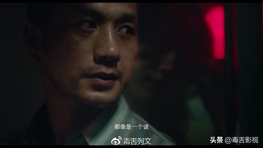 最后的夜晚汤唯复出了吗,汤唯电影地球最后的夜晚免费观看