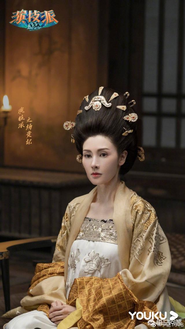 李嘉欣最美皇后装,李嘉欣皇后装