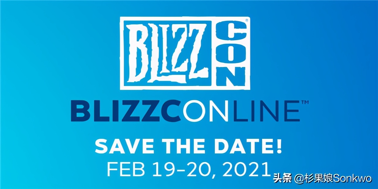 2023暴雪嘉年华全程,暴雪嘉年华22年