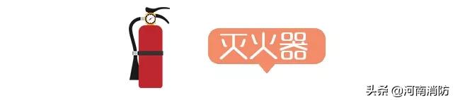 油锅起火先关电还是先灭火,刚认识油锅起火应如何正确处理