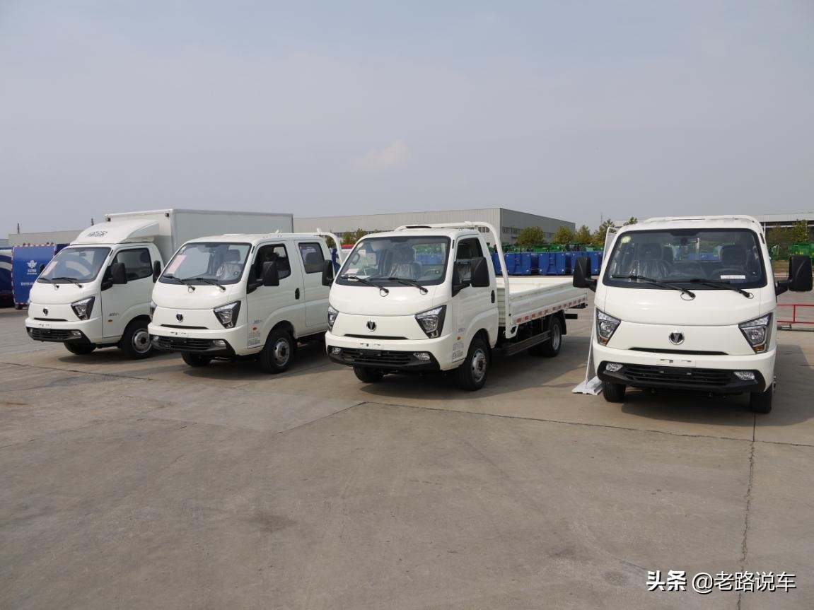 cng双燃料汽车费气是什么原因,大通原厂cng双燃料汽车怎么样