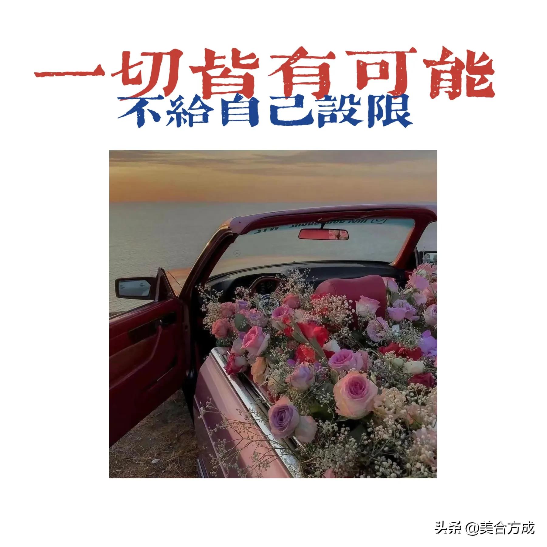 浙江大学三位一体面试成绩查询,浙江大学三位一体面试最高分