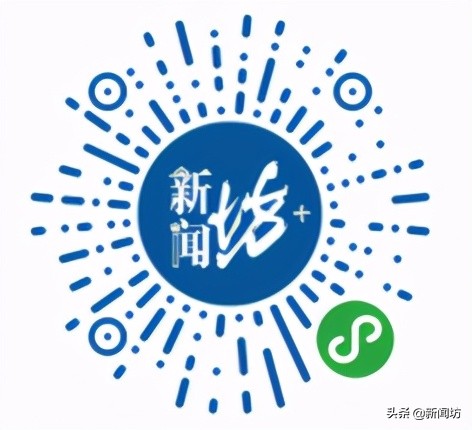 在随申办里怎么申请居住证,随申办居住证满6个月后怎么办理