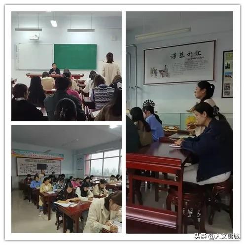 禹城市督杨实验学校教导主任,禹城督杨实验学校老师名单