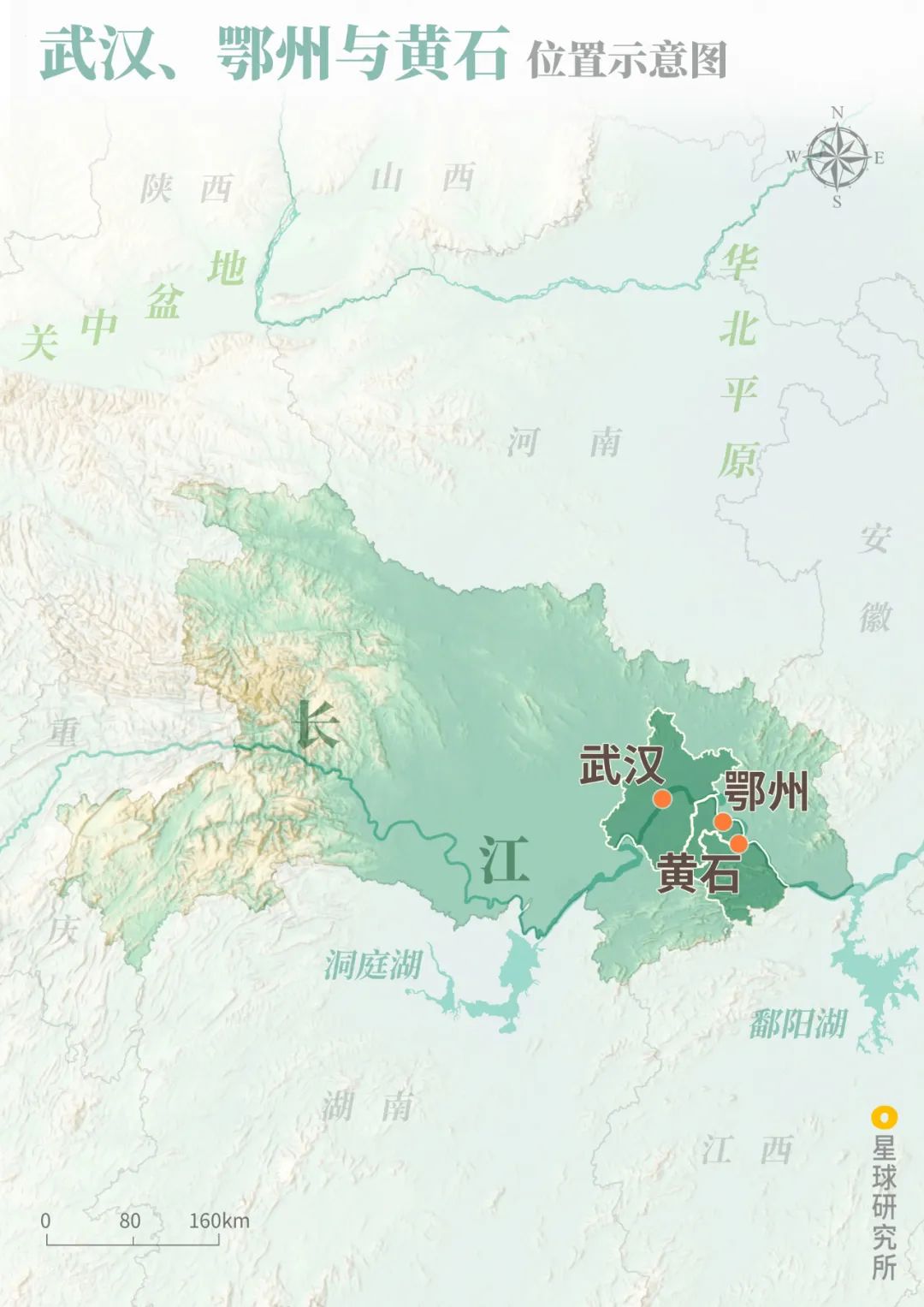 什么是湖北接触史,什么是湖北女生