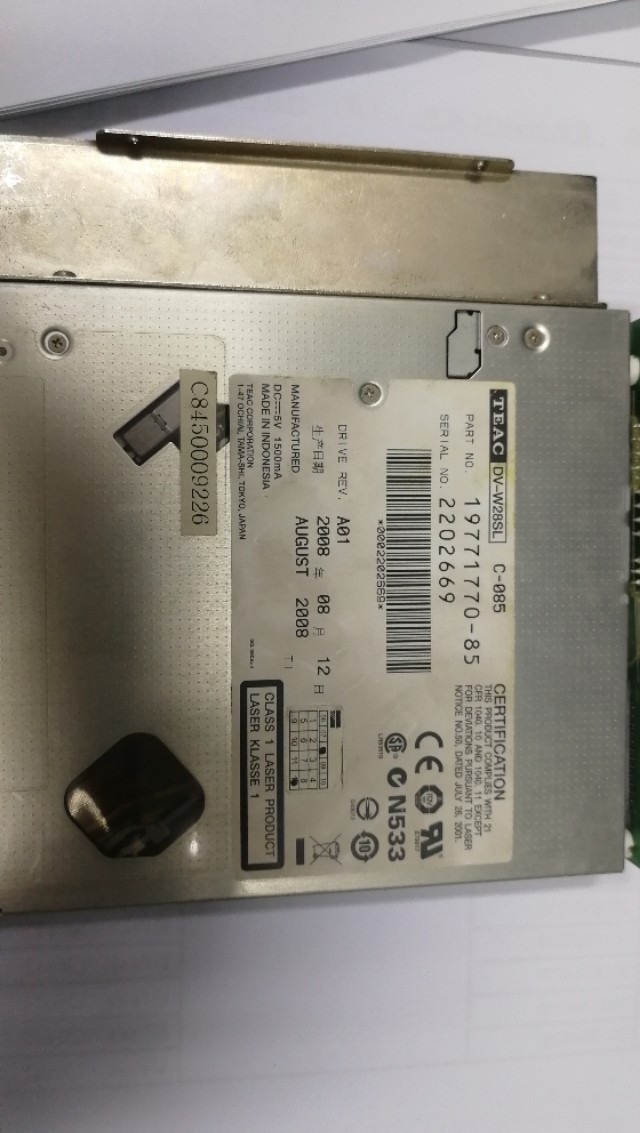 探究一下光驱的结构，垃圾桶捡了个废光驱，拆着研究一下。