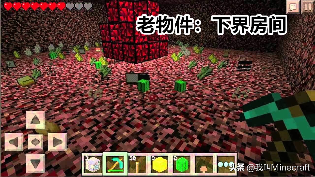 我的世界老照片有哪些,我的世界还原经典老照片