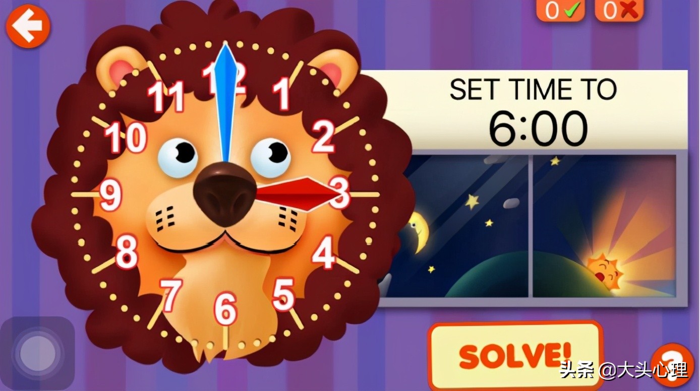 ipad儿童思维训练,ipad对小孩学习有用吗