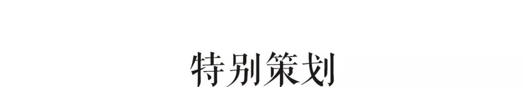「今日网咖」话题:诚心招聘、良心卖店、良才求职!