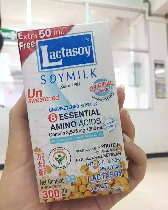 泰国落地电子签确认单,自己网上申请泰国电子落地签