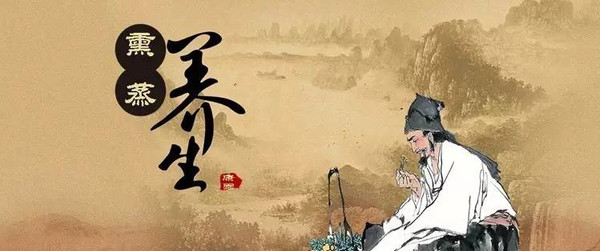 中药足部驱寒熏蒸,中药熏蒸祛湿寒用什么中药包