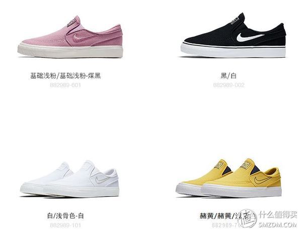 万斯的板鞋和匡威,匡威万斯适合滑板的鞋