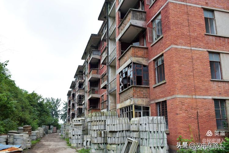 好久不见汉中这个三线厂你还记得吗？