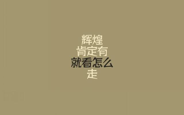 销售怎么解决拜访客户的抗拒心理,拜访新同事如何与客户谈话