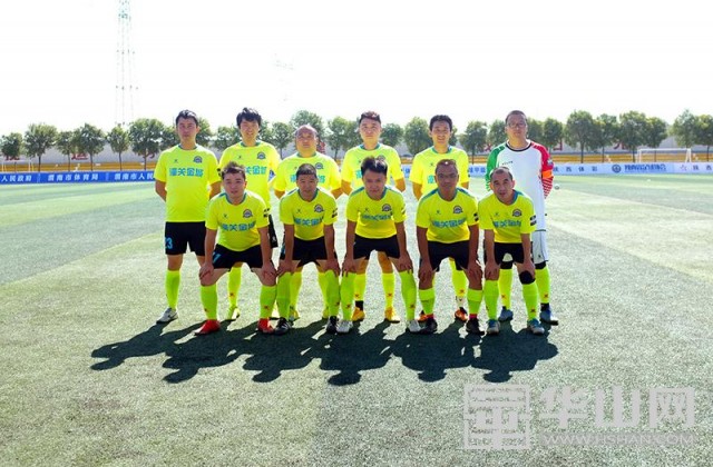 2019全国体校杯足球比赛渭南开幕,2020年陕西省群众足球甲级联赛