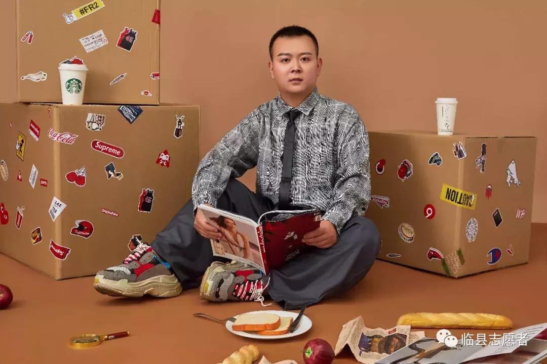 恭祝临县志愿者第八对新人刘军芳王桂芳新婚快乐