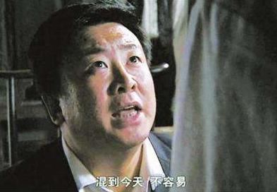 从“抢劫犯”到“黄金配角”，潜逃13年终落网，吉世光的戏剧人生