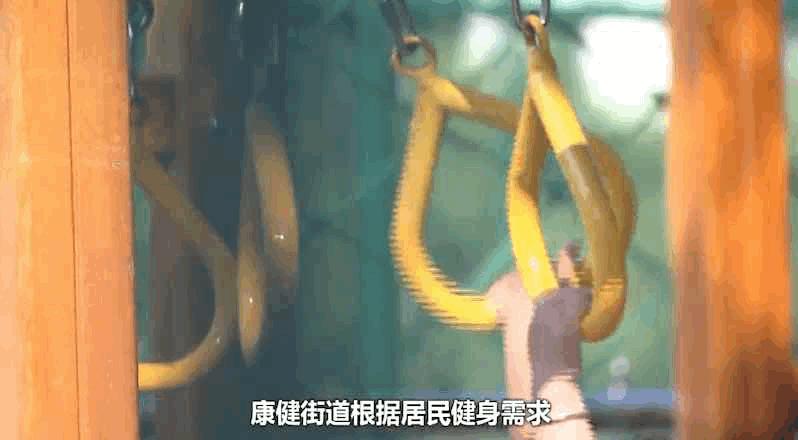 家门口的城市体育公园,社区型体育公园