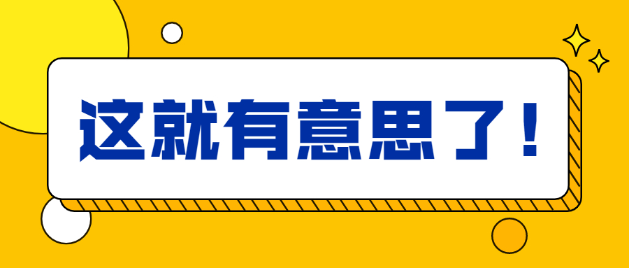 报关单报错了可以改吗,报关币种人民币报成美金怎么办