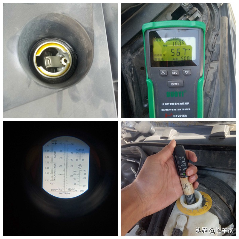 32万二手奔驰e300,30万买辆二手17年奔驰e200l