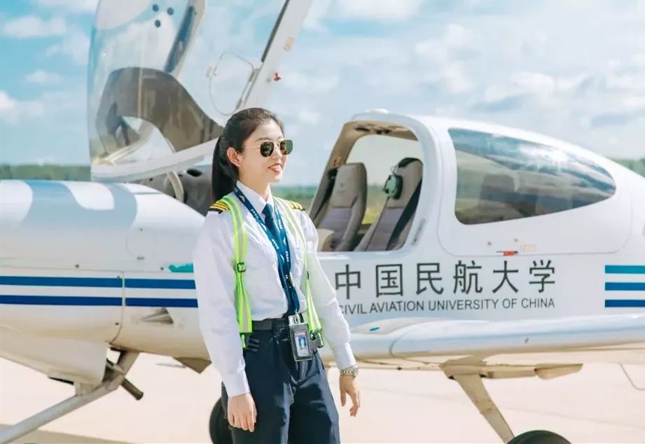 中国民航大学，是时候火了