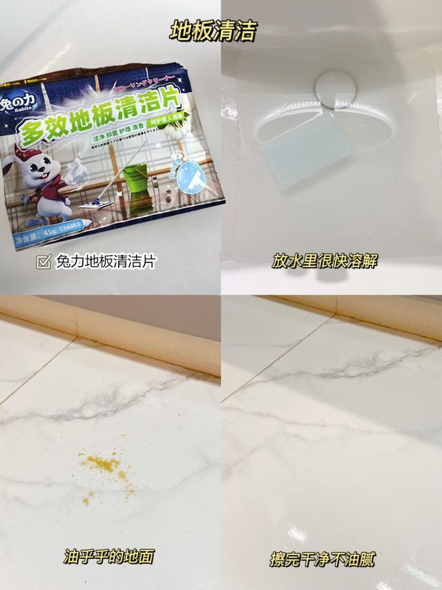 日本主妇断舍离的清新家居生活,36岁日本太太居家整理