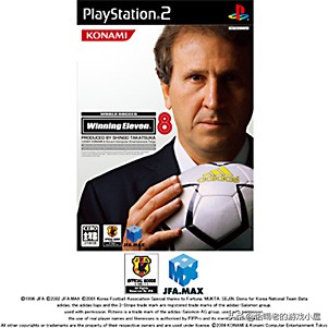 ps2十大画质最强游戏,一代神机ps2