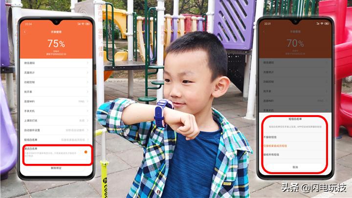 一款能学习的电话手表价值几何？小寻mibroAI学习手表Y1深度体验