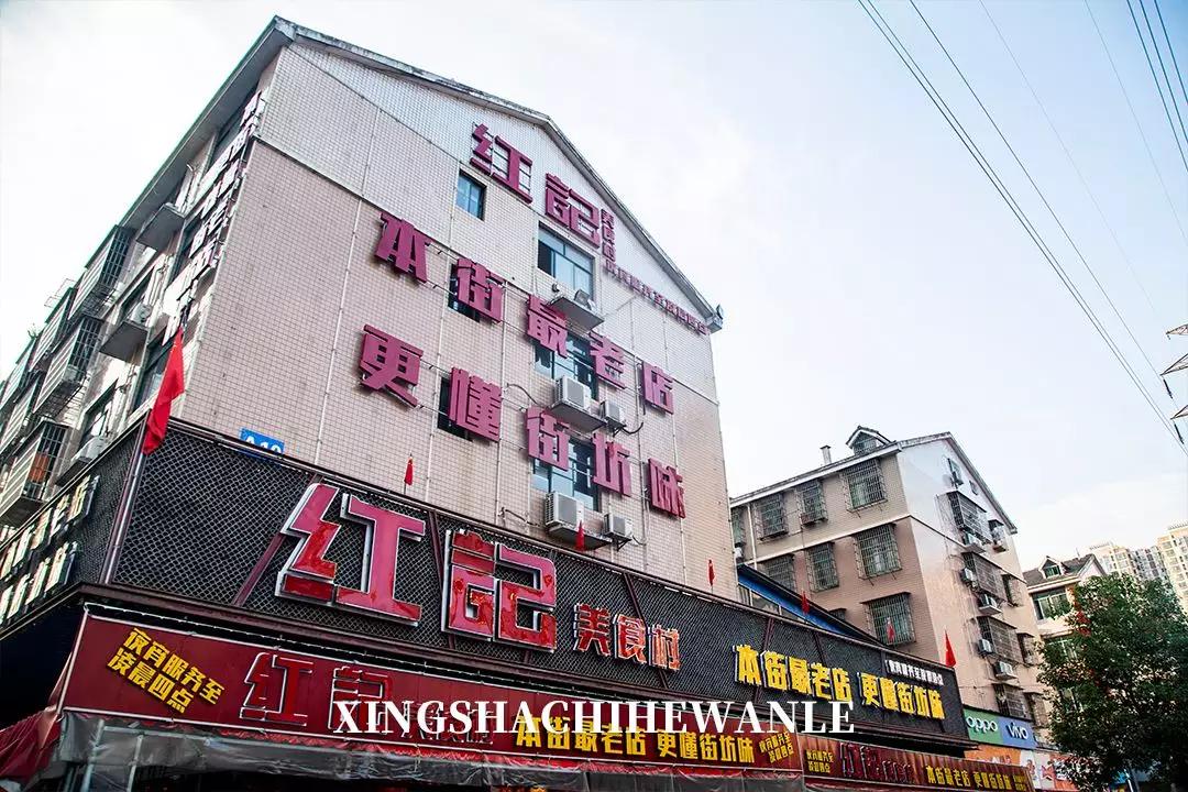 泉塘去哪里玩,泉塘旅游攻略