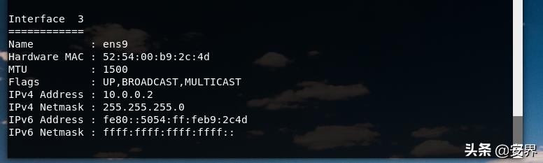 什么叫做内网穿透,什么是内网穿透