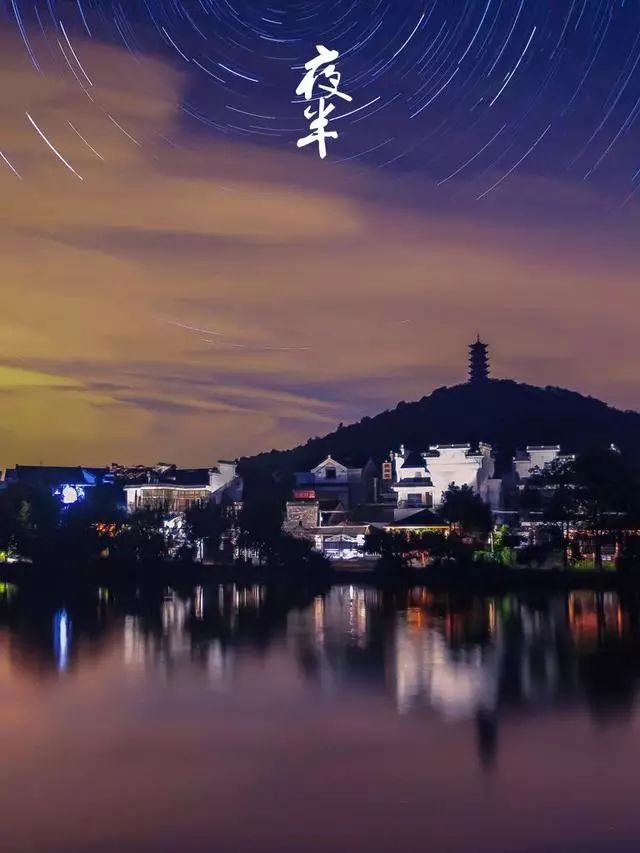 这才是南京的经典老照片,长安十二时辰超清壁纸