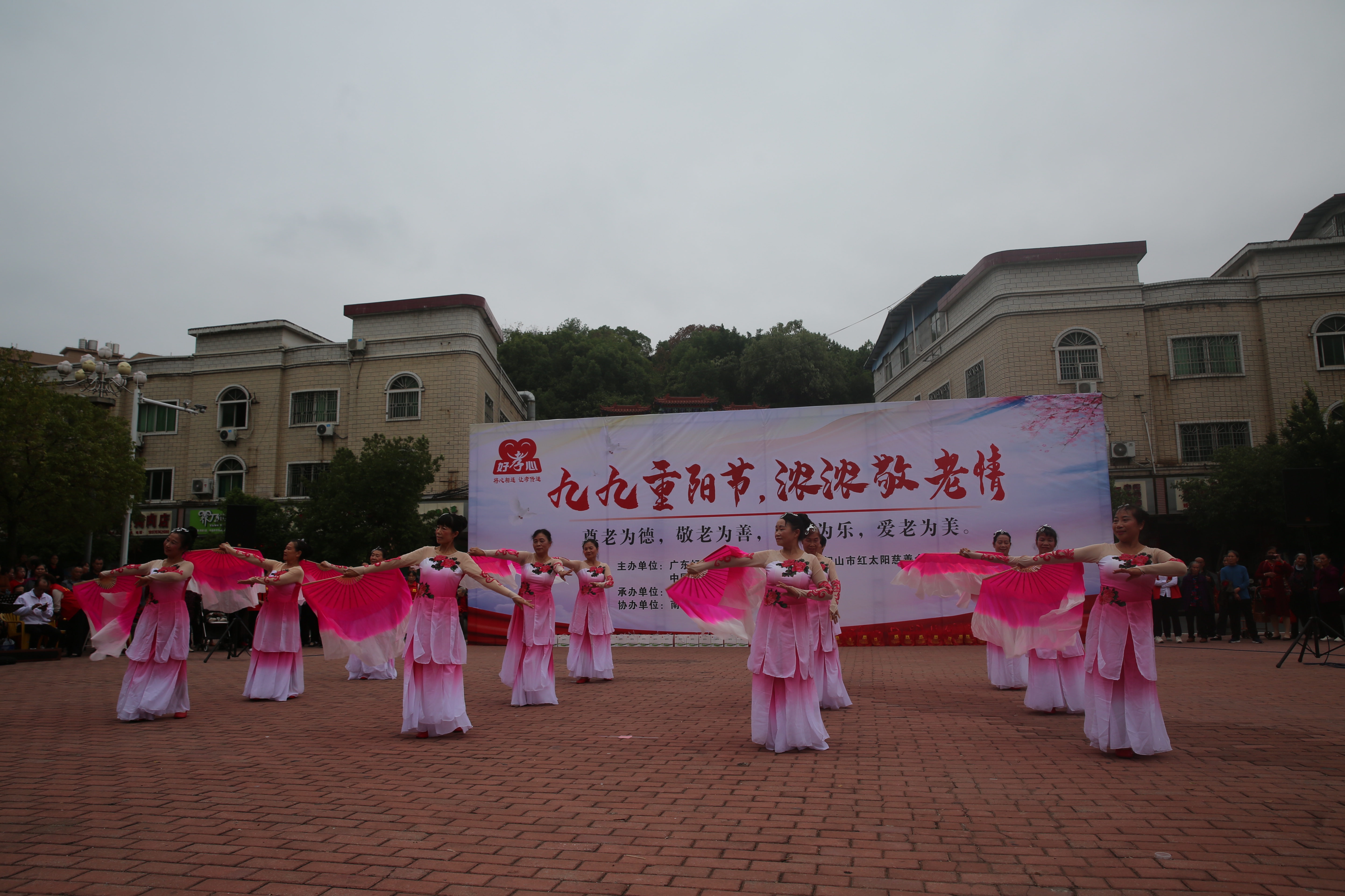 九九重阳节浓浓敬老情朗读,九九重阳节，浓浓敬老情
