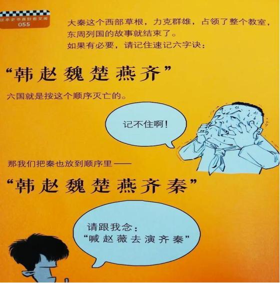 徐小平投资1000万,徐小平投资47亿