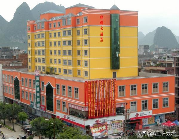 广西百色星级酒店一览表，请问你去过几家？