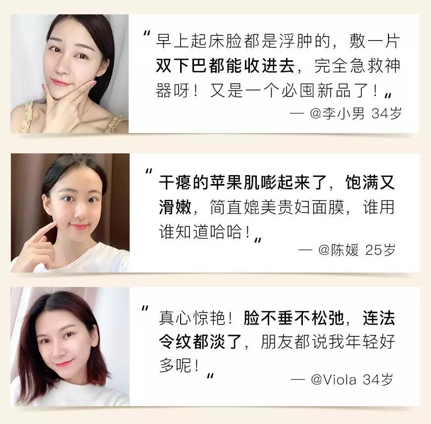 影后打call,影后打call视频