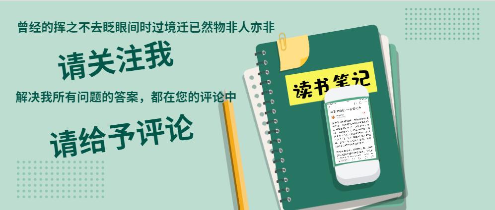 在无锡的快乐时光,在学校的快乐时光文章片段