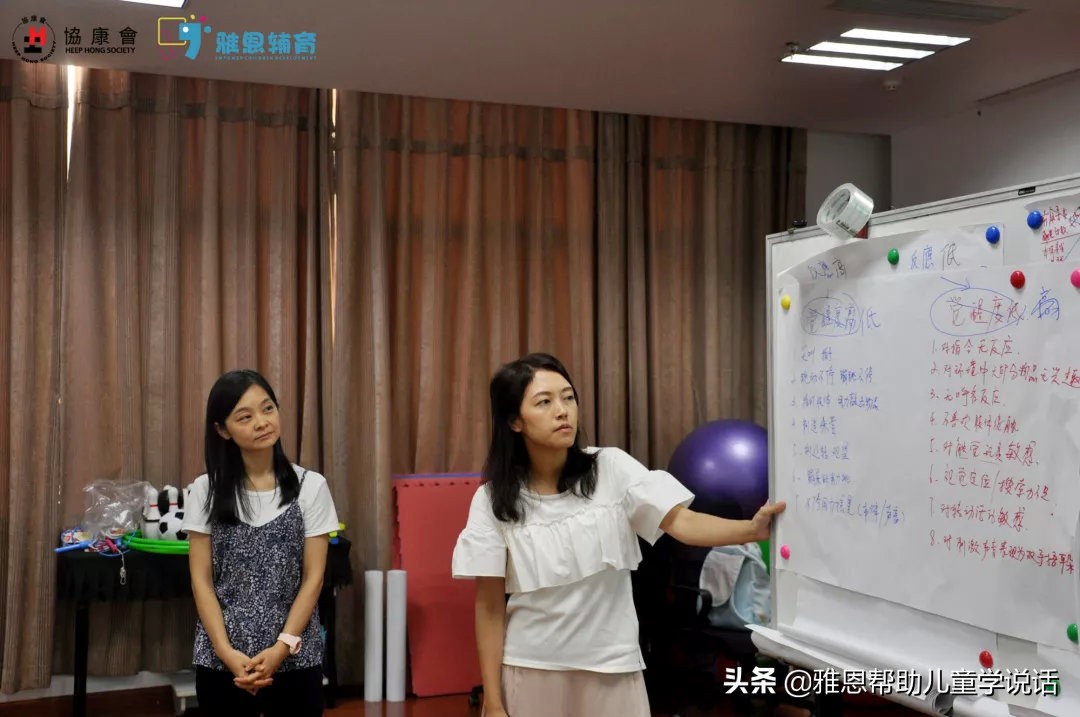 鍗忓悍浼氬鐙棁鍎跨璁粌鎸囧崡,瀛ょ嫭鐥囧効绔ラ娓崗搴蜂細