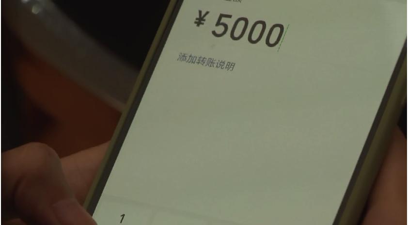 欲哭无泪女生,女子买飞机票骗300万